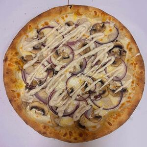 Жульен 25 см