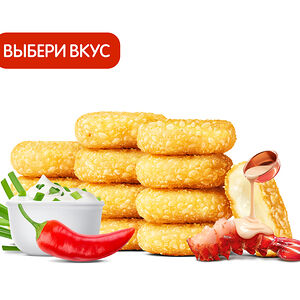 Сырные медальоны (12 шт.) с приправой