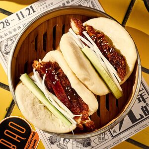 Бао открытые с курицей