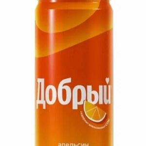 Добрый Апельсин