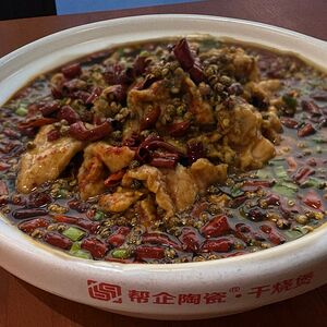 Кусочки отварной свинины в остром соусе по-сычуаньски