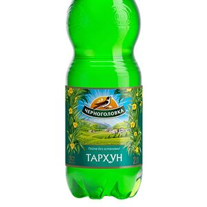 Тархун Черноголовка 1.5