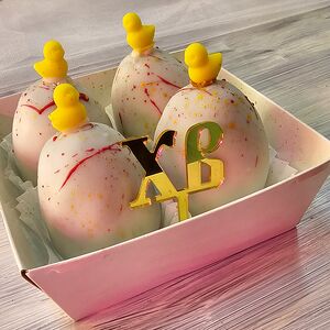 Яйцо в шоколаде