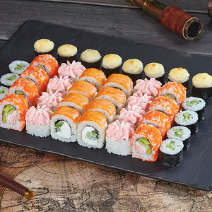 Сет Сахалин