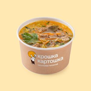 Суп «Щи из квашеной капусты с мясом»