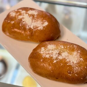 Булочка Деревенская (1 шт.)