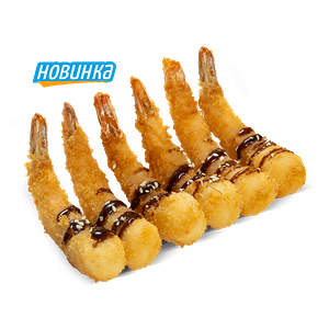 Креветки в панко с соусом унаги 6шт