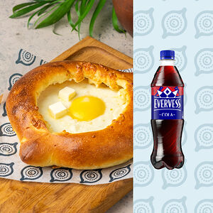 Хачапури и Эвервесс Кола