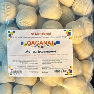 Манты с картофелем