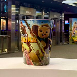 Железное ведро Чебурашка 