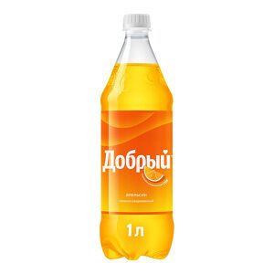 Добрый Апельсин