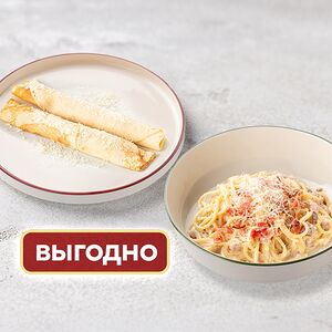 Комбо-дуэт 3