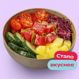 Поке с тунцом