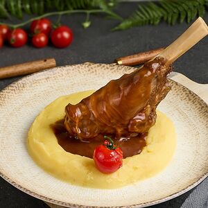 Գառ Գեմրիելի