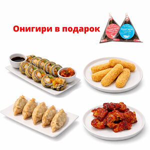 Сет Горячие хиты