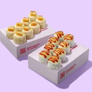 Запеченный Дабл