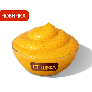 XXL соус Чили Чиз