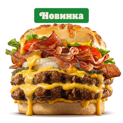 Ангус Чеддер-бекон Двойной