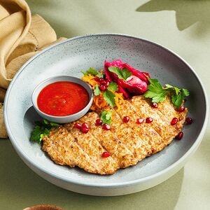 Чебурек по-грузински из цыплёнка