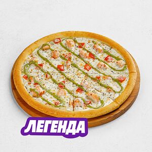 Пицца Песто ля Фиш средняя