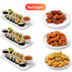 Сет на компанию