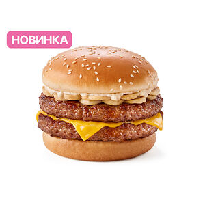 Двойной Грибной Биф