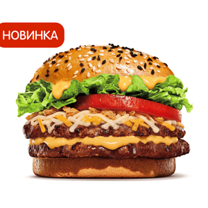 Биг Кинг 4 Сыра