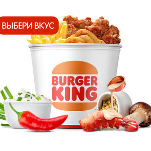 Кинг Букет 