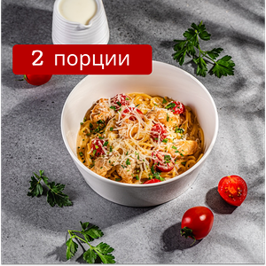 Спагетти с цыпленком в сливочном соусе