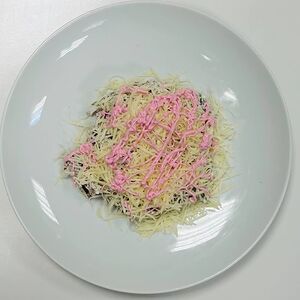 Мужской
