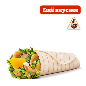 Шримп Ролл