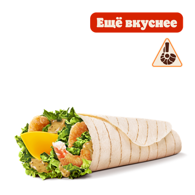 Шримп Ролл