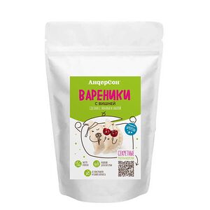Вареники с вишней