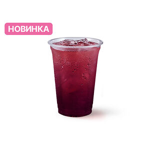 Лимонад Голубика и мята