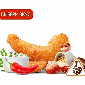 Креветки (3 шт.) с приправой