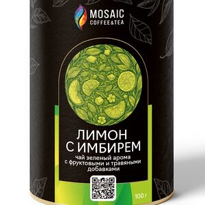 Зеленый чай Лимон с имбирем