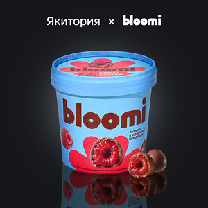 Малина в молочном шоколаде