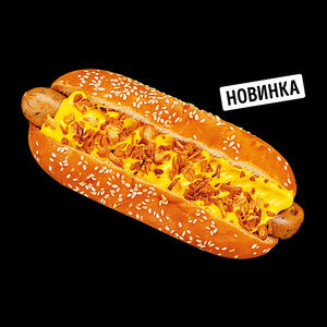 Сырный дог