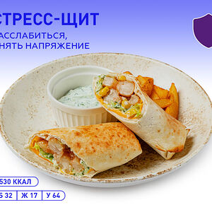 Тостада с креветками и картофельными дольками