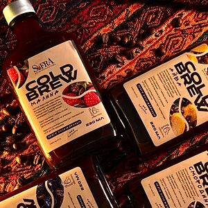 Gold Brew Малина