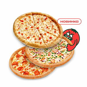 Роскошный максимум