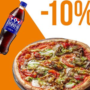 Пицца с овощами гриль 32 см и Evervess Кола 0,5