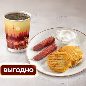 Легкий завтрак