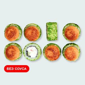 Острый сырный с крабом