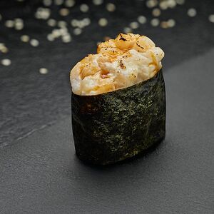 Ծովակատար գունկան