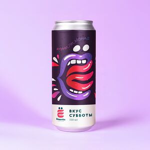 Напиток безалкогольный сильногазированный со вкусом Карамбола Юдзу