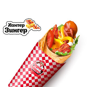 Хантер Зингер 300 г