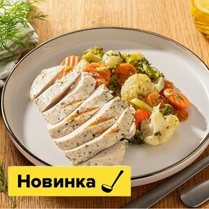 Стейк су-вид из индейки