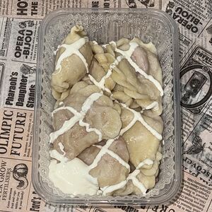 Вареники с клубникой домашние