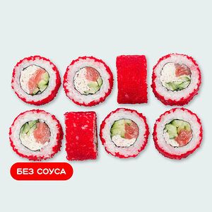 Фирменный